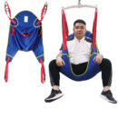Divided Leg Padded U Patient Lift Sling with Head Support
