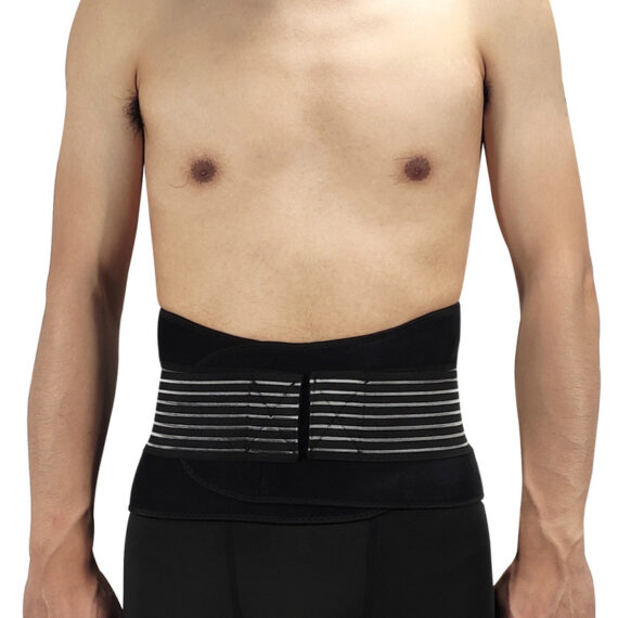 Back Brace For Lower Back Pain