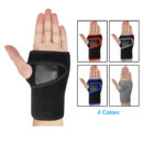 wrist brace with splints - 4 colors