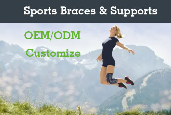 Sports Braces & Supports OEM ODM