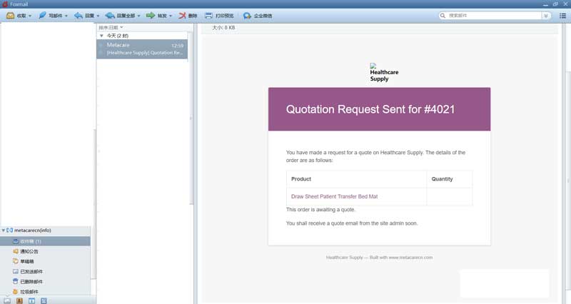received email from metacare for quote request