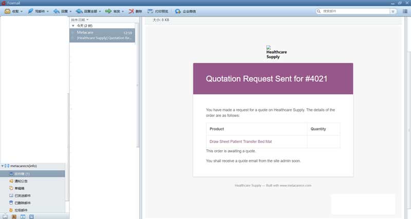 received email from metacare for quote request